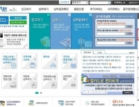 기사이미지