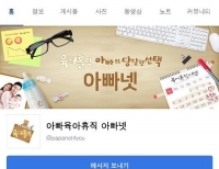 기사이미지