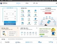 기사이미지
