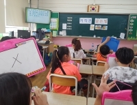 기사이미지