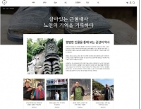 기사이미지