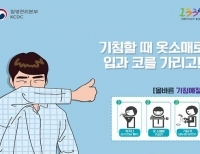기사이미지