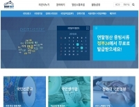 기사이미지