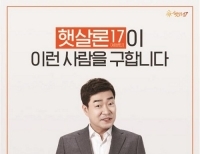 기사이미지