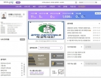 기사이미지