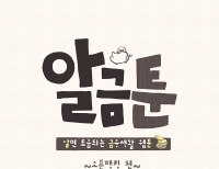 기사이미지
