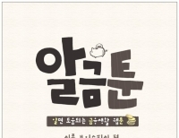 기사이미지
