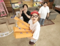기사이미지