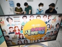 기사이미지