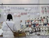 기사이미지