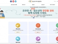 기사이미지