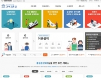 기사이미지