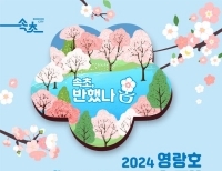 기사이미지