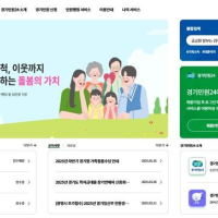 기사 이미지