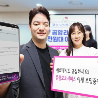 기사 이미지
